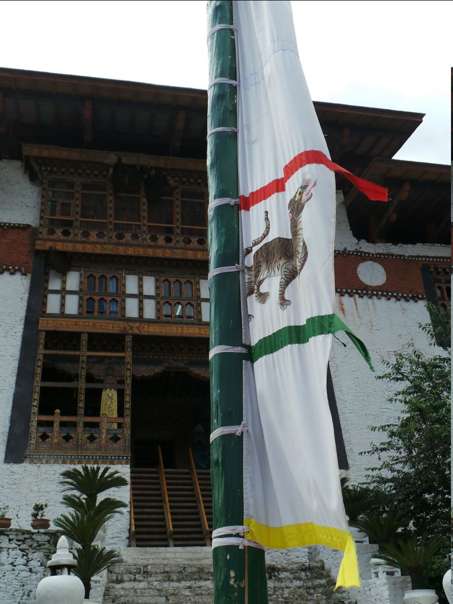Punakha Dzong56